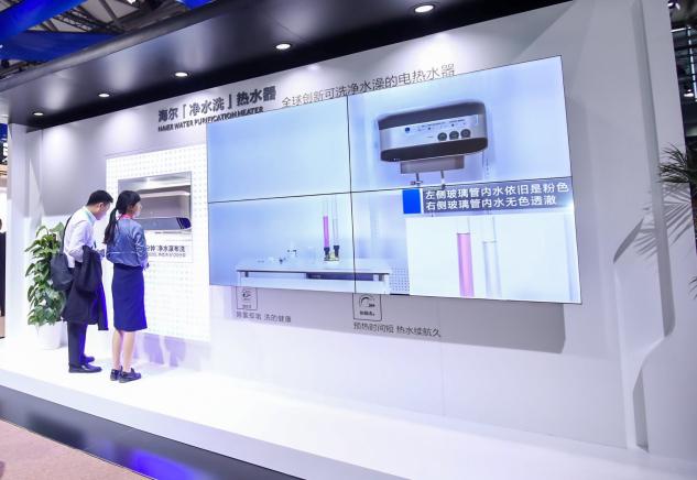 眼不見為“凈”？并不是！用了海爾7星級(jí)凈水洗才真干凈