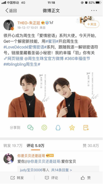 雙線融合開辟增長空間，蘇寧智慧零售服務(wù)能力助百貨企業(yè)轉(zhuǎn)型升級(jí)