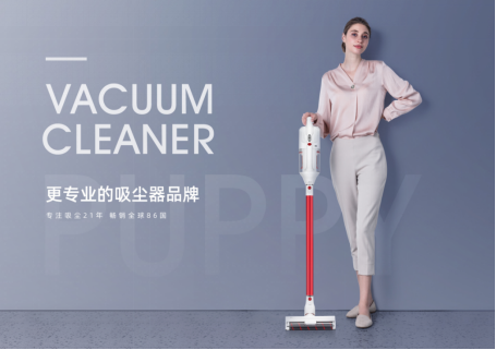 售后服務(wù)成投訴重災(zāi)區(qū)，小家電品牌如何破局？