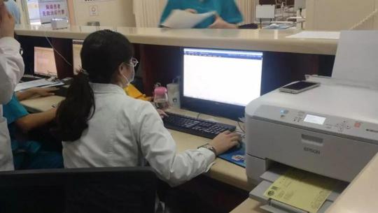 愛普生“零添加”噴墨打印方案 冷印技術打造綠色辦公
