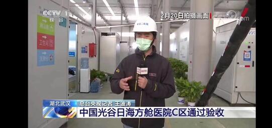 20年“消殺”病毒，雅威醫(yī)用級(jí)空氣消毒凈化機(jī)助力疫情防控