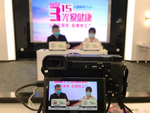 開搶秒空！三雄極光“新模式”迎開門紅