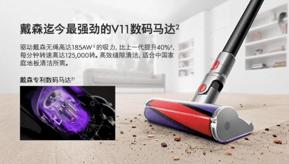 吸塵器十大品牌排名 無(wú)線多功能款好用嗎？