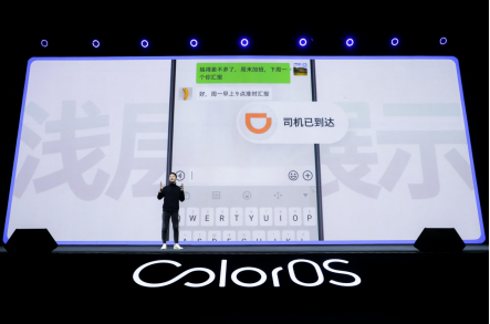 ColorOS 開(kāi)啟 Reno2 Z 限量嘗鮮，全天候暗色模式等你體驗(yàn)