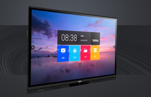 開會(huì)還用投影儀？聯(lián)想ThinkVision BM86ts電容智能大屏旗艦版解鎖新技能