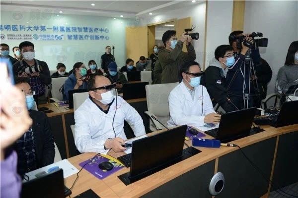 《人民日?qǐng)?bào)》點(diǎn)贊中國戰(zhàn)疫黑科技引熱議，亮風(fēng)臺(tái)AR眼鏡遠(yuǎn)程診療超“硬核”