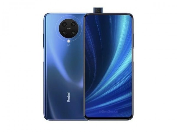 k30 pro即將發(fā)布，舊機放心賣就上速回收