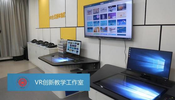 5G商用步伐加快，訊飛幻境加入運(yùn)營(yíng)商陣營(yíng)