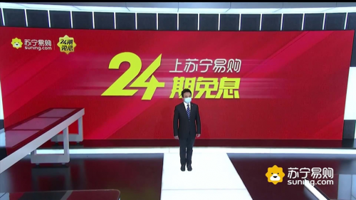 每天少吃一個包子，換來的不只是減掉肥肉，還有5G旗艦手機(jī)