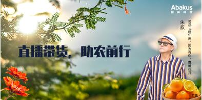 協(xié)助抗疫，鯨算科技打出“組合拳”