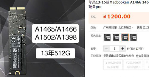 蘋果MAC無緣Stadia4K云游戲 但邂逅了達(dá)龍云電腦