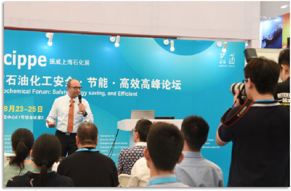 cippe2020上海石化展觀眾預(yù)登記重磅開啟！