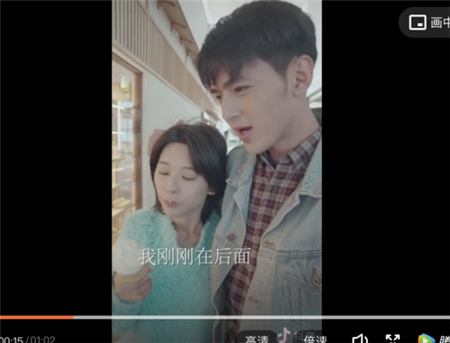 通過V-UP榮耀賽道，探索抖音創(chuàng)意的成功秘訣