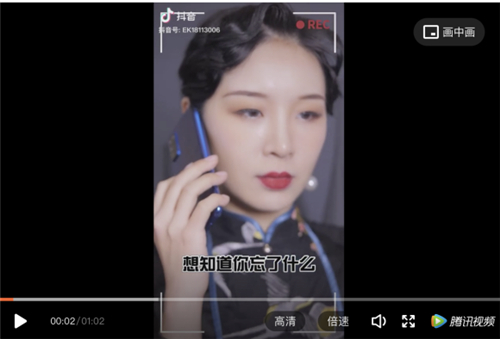 通過V-UP榮耀賽道，探索抖音創(chuàng)意的成功秘訣