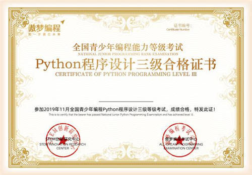 SaaS企業(yè)“逆風起飛”的背后，微贊做對了什么？