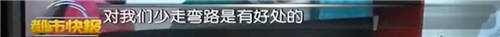 中意專家視頻連線共享抗疫經(jīng)驗(yàn)，MAXHUB在行動(dòng)！