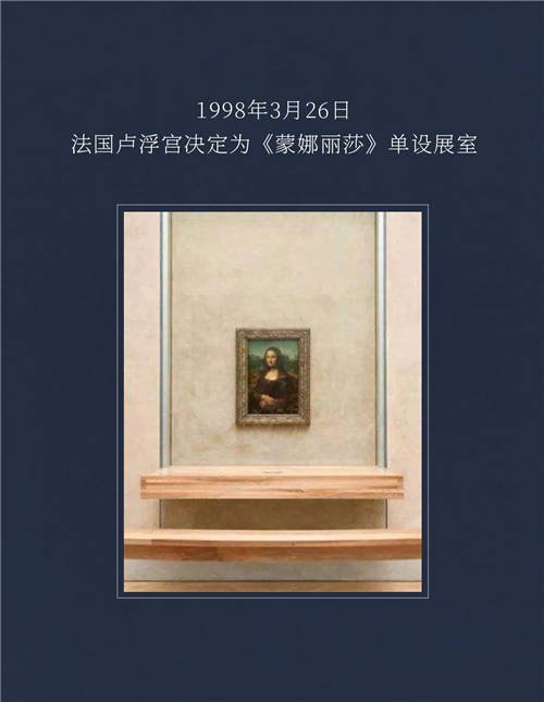 關(guān)于3月26日，你都知道哪些？
