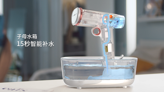 摩飛又一創(chuàng)意新品，刷新衣物護理體驗
