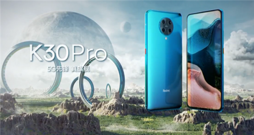 K30 Pro：瑞聲科技與Redmi聯(lián)合創(chuàng)作的“機械美學(xué)”