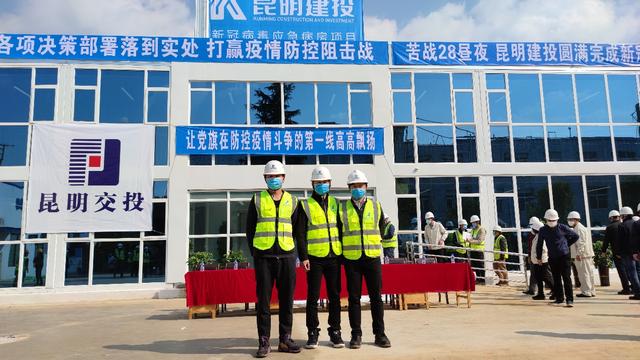 疫情面前顯擔(dān)當(dāng)，廣聯(lián)達(dá)數(shù)字施工踐初心！