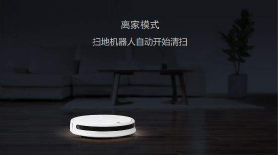 萬(wàn)佳安F5智能門(mén)鎖，做你的貼心管家，帶來(lái)真正的智慧生活
