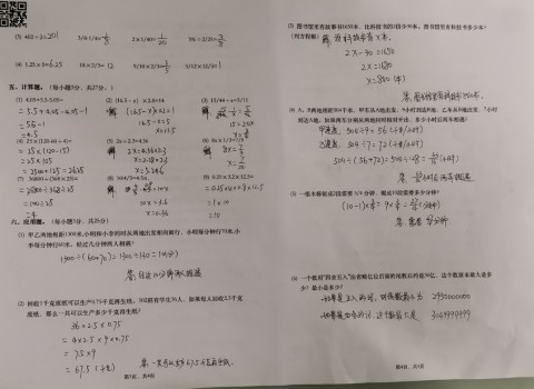 全線降價50%助力復(fù)工，華為云開啟“文字識別狂歡季”