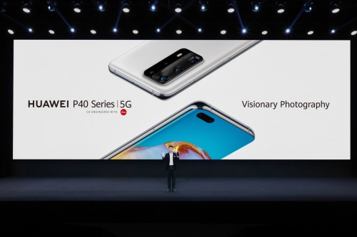 華為P40系列正式發(fā)布，EMUI 10.1攜全場景智慧新體驗(yàn)驚喜亮相！