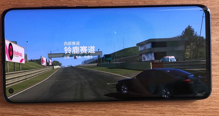 小米10 Pro音頻全體驗：用音質為手游找到靈魂