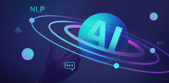 踐行「通訊+AI」，容聯(lián)加速傳統(tǒng)行業(yè)智能化改造