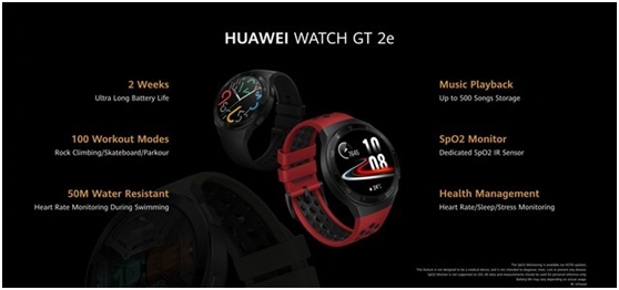 2020年戶外智能手表怎么選？除了華為Watch GT2e，這些手表也很優(yōu)秀
