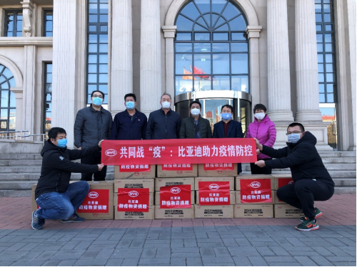 使命當(dāng)前，比亞迪助力公共交通行業(yè)“戰(zhàn)疫到底”