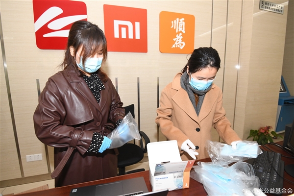 小米武漢總部正式復(fù)工！近2000人零感染