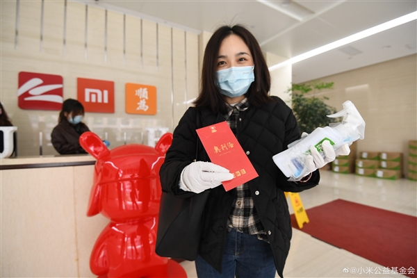 小米武漢總部正式復(fù)工！近2000人零感染