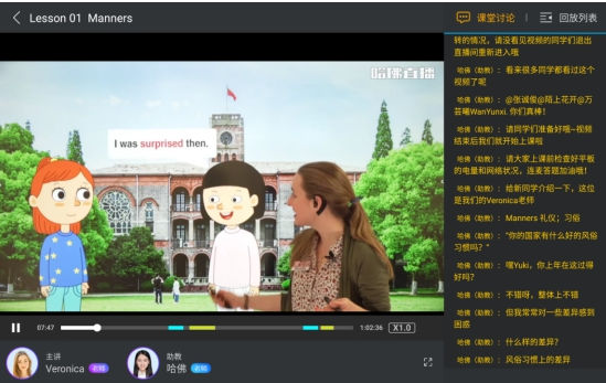 疫情期間，快被逼瘋的學(xué)生家長感謝讀書郎！