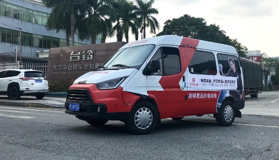 臺(tái)鈴經(jīng)銷商吳先明：國家的事就是企業(yè)的事，馳援抗疫義不容辭