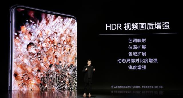 OPPO Find X2軟實力強悍，ColorOS 7.1體驗出色