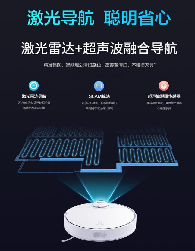 妥妥的實(shí)力擔(dān)當(dāng)！華為HiLink生態(tài)平臺(tái)迎來(lái)新伙伴