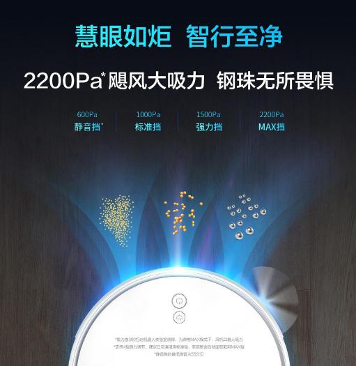 妥妥的實(shí)力擔(dān)當(dāng)！華為HiLink生態(tài)平臺(tái)迎來(lái)新伙伴