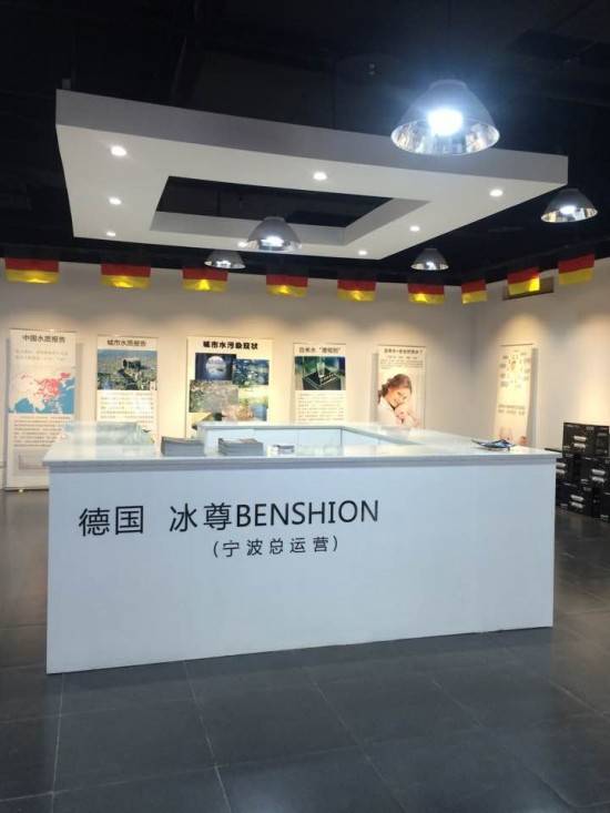 凈水器哪個(gè)牌子好？鼻祖凈水器你了解嗎