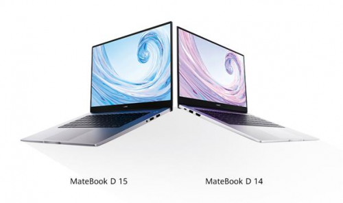 入手華為MateBook D，發(fā)現(xiàn)在線辦公、學習效率翻倍的秘密