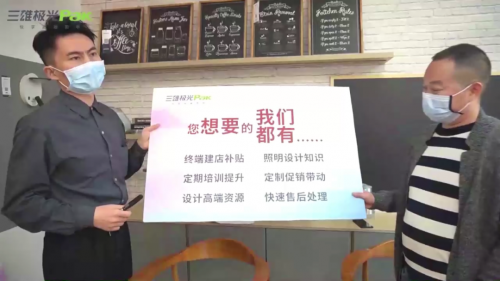 你想要的客流資源流技術(shù)流 三雄極光都有！