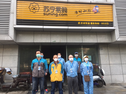 武漢女快遞員復(fù)工10天，收到上千次“謝謝，辛苦了”