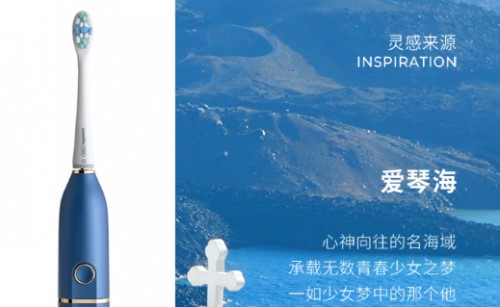 電動牙刷十大優(yōu)質(zhì)品牌 高端電動牙刷產(chǎn)品好用嗎？