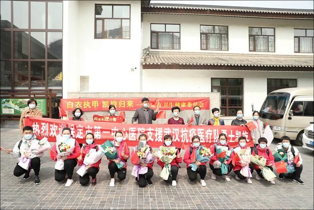 歐了出行為保定援鄂醫(yī)療隊(duì)保駕護(hù)航，率先發(fā)起“終身免費(fèi)用車”