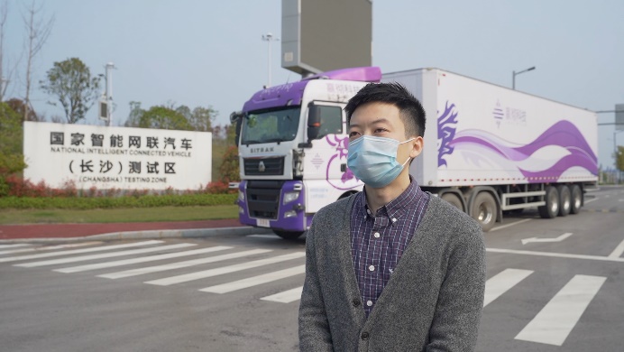 嬴徹科技攜手湘江智能，加速貨運(yùn)自動(dòng)駕駛路測(cè)