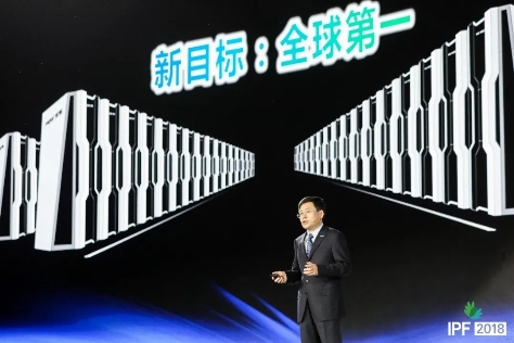 IPF2020智慧計(jì)算，浪潮的“變”與“不變”