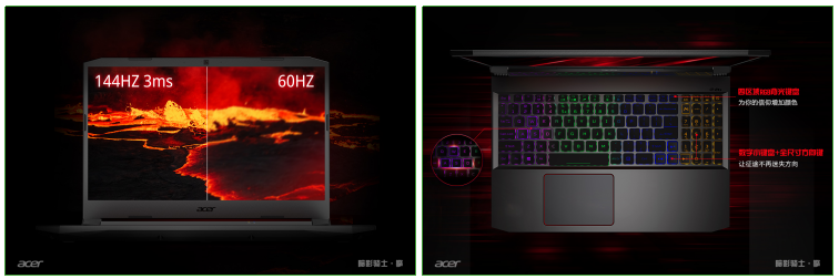 暗影騎士 · 擎預(yù)約開啟，5999元搭載全新NVIDIA GTX獨顯