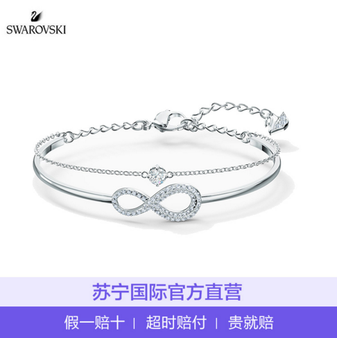 王一博同款系列新品登陸蘇寧國際，集美們，盤它！