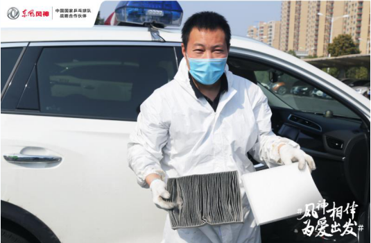 @所有人，來自2020款A(yù)X7的復(fù)工出行指南請拿好！