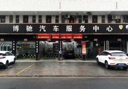 后汽車市場賽道疫后升級，車輪全鏈服務優(yōu)勢逐漸顯現(xiàn)